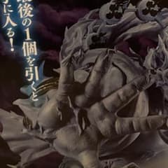 専用のサムネイル