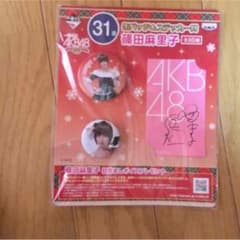 篠田麻里子 缶バッチ&ステッカーのサムネイル