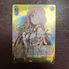 ヴァイスシュヴァルツ 希望の光 アスナ サインカード - メルカリ