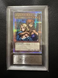 ヂェミナイエルフ クオシク ars10 - メルカリ