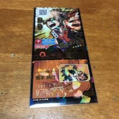 専用出品のサムネイル
