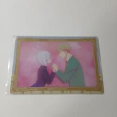 SPY×FAMILY ロイド フィオナ カードのサムネイル