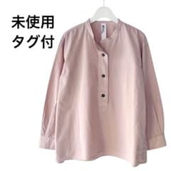 【2025SS即完売品 ・限定色】MHLオーガニックコットン スウィングシャツ 2025SS即完売品 ・限定色】MHLオーガニックコットン スウィングシャツ