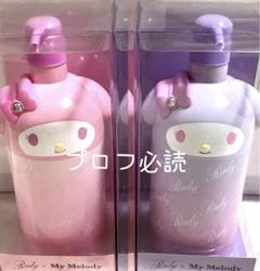 Rady レディー ×マイメロディ シャンプーボトル ディスペンサー m93178690914_1.jpg?1729432034