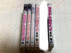 古沢優 たいまんぶるうす 漫画セット - メルカリ
