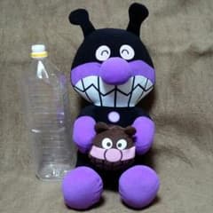 【ラスト1個】新品　ばいきんまんメガジャンボぬいぐるみのサムネイル