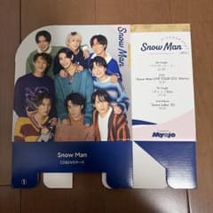 【中古】雑貨 Snow Man CD＆DVDケース Myojo 2023年2月…のサムネイル