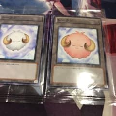 遊戯王のサムネイル