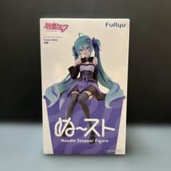 하츠네 미쿠ぬどる 스토퍼 피규어 FlowerFairy 도라지