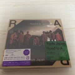 Road to A 初回J盤のサムネイル