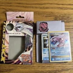 ポケモンカード DP構築スタンダードデッキ パルキア LV.X - メルカリ