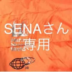 （マーモット）ポンチョのサムネイル