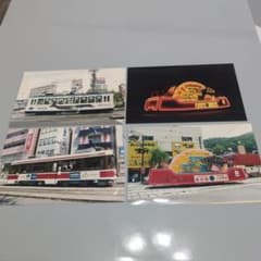 写真4枚セットのサムネイル