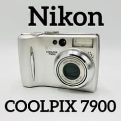 完動品　ニコン　COOLPIX 7900 付属品多数　オールドコンデジ　動作保証 Nikon ニコン COOLPIX 7900 オールドコンデジ - メルカリ