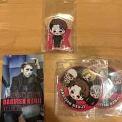 ゴールデンボンバーガチャ 樽美酒研二セット - メルカリ