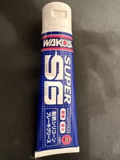 SSG スーパーシリコーングリース チューブ 耐熱シリコーンブレーキグリースのサムネイル