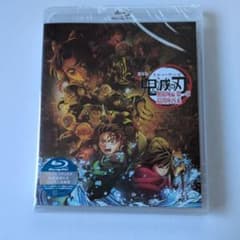 劇場版 鬼滅の刃 無限城編 第一章 猗窩座再来 Blu-ray 通常版のサムネイル