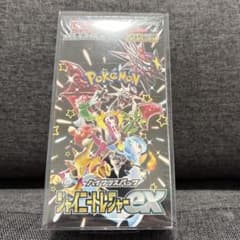 ポケモンカード ハイクラスパック シャイニートレジャーex 未開封BOXのサムネイル