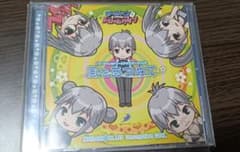 DREAM C CLUB Reception Girl 風をあつめて CDのサムネイル