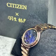 希少✨海外限定時計【羽昼】Citizen×Yuzuru 羽生結弦×シチズン - メルカリ