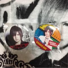 鬼龍院翔 グッズのサムネイル
