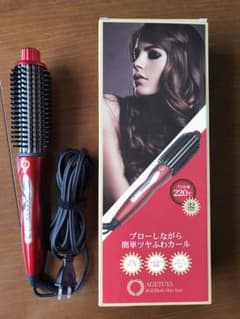 ◎即日発送◎アゲツヤ ロールブラシアイロン 32MMのサムネイル