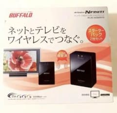 WLAE-AG300N/V2 ネットとテレビをワイヤレスでつなぐ。のサムネイル