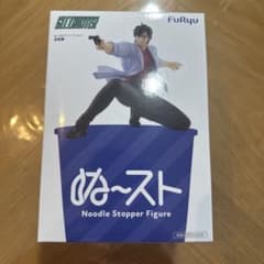 CITY HUNTER 冴羽獠 ぬーどるストッパーフィギュア