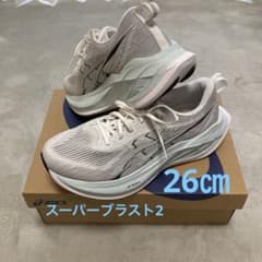 asics SUPERBLAST 2 スーパーブラスト2  サイズ26.0cmのサムネイル