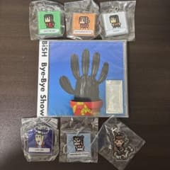BiSH Bye-Bye Show CD キーホルダー付き（ランダム） - メルカリ