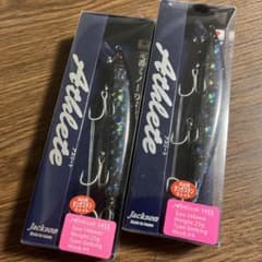 早い者勝ち、即購入可‼️ジャクソン　アスリート 14ss ARブラック 2個セットのサムネイル