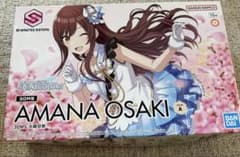 30MS 大崎甘奈 月岡恋鐘 2種セットのサムネイル