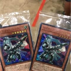 遊戯王のカードのサムネイル
