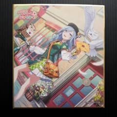プロセカ ミニ色紙 ハッピー・ラブ・エブリデイ！ 日野森雫 - メルカリ