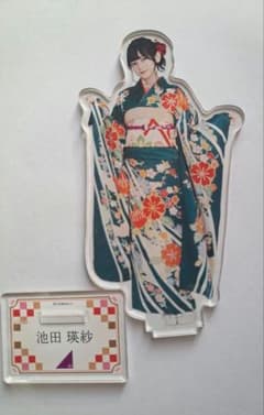 池田瑛紗アクスタのサムネイル