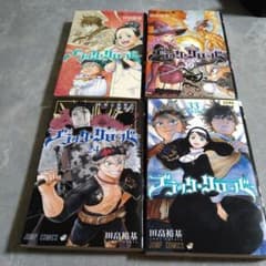 ブラッククローバー9巻 10巻・24巻・33巻・ セットのサムネイル