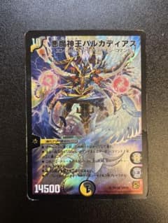 同梱毎八百引様 リクエスト 2点 まとめ商品 - メルカリ