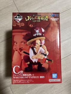 【新品未開封】一番くじ ワンピース C賞 シャンクス フィギュアのサムネイル