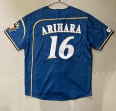 北海道日本ハムファイターズ 有原航平 2018限定ユニフォーム - メルカリ