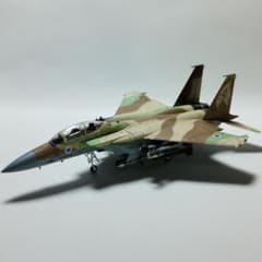 F-15I Ra'am　技MIX　1/144　AC36　組立済み F-15I Ra'am 技MIX 1/144 AC36 組立済み - メルカリ