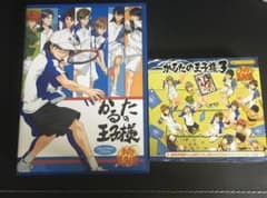 テニスの王子様　かるた 2種セットのサムネイル