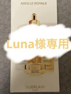 専用のサムネイル