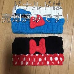 ディズニー ヘアバンド ミニーのサムネイル