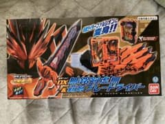 【値下げ中！】DX無銘剣虚無＆覇剣ブレードライバーのサムネイル