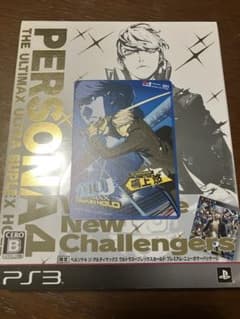ペルソナ4 P4U2 特典カード 鳴上悠 ソフト未開封 - メルカリ