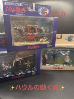 スタジオジブリ コミニカ フィギュアセット Amazon | コミニカ スタジオジブリコレクションシリーズ イメージ