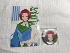 いれいす りうらSeventh!! ファミマ予約特典のサムネイル