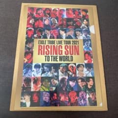 rising sun to the world のクリアファイルのサムネイル