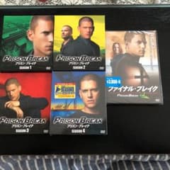プリズン・ブレイク シーズン「1・2・3・4」+ファイナルブレイクのサムネイル