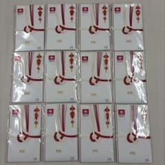 ご祝儀袋 12枚セット 中袋入 赤白水引 御祝一般用 ニッサン　　　　3のサムネイル